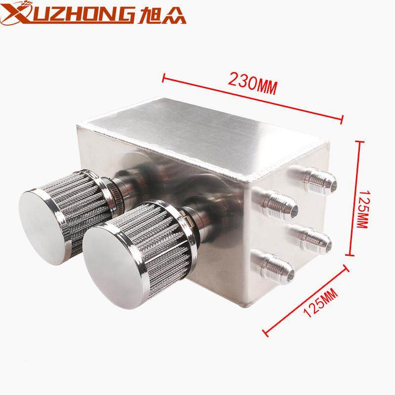 汽车改装铝机油OCC-1048壶透气机油壶套件4滤接空英头2槽特格拉EK,汽车零部件/养护/美容/维保,其他,淘宝优惠券,粉丝福利购,淘宝优惠卷