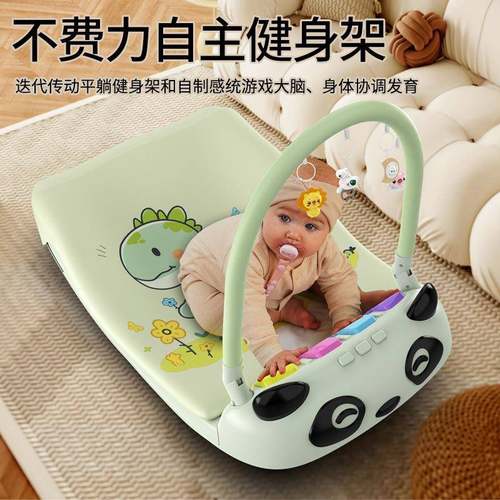 宝宝婴儿摇身钢琴架摇摇乐脚踏躺钢琴健186儿童椅摇椅新生儿玩具