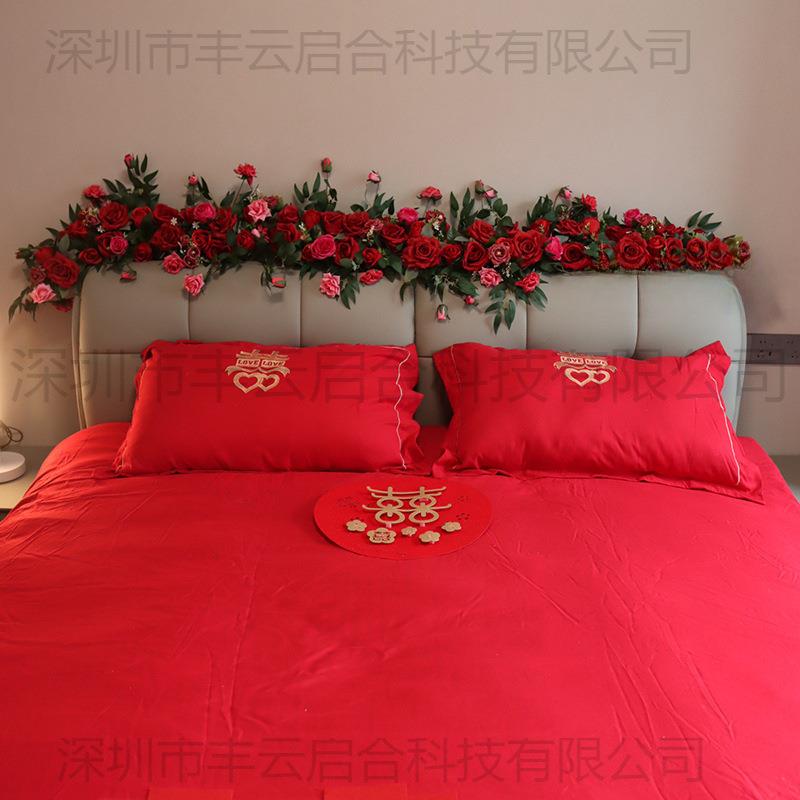 床头花MrBdYhCF结婚婚布置装饰花摆花新房房卧室沙婚庆假发花条成