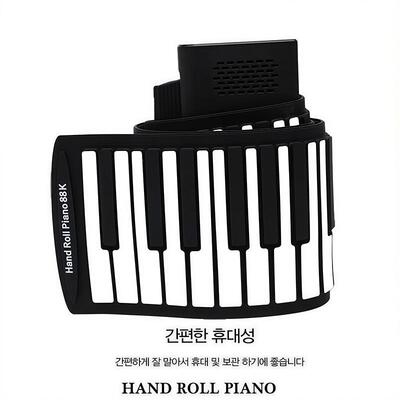 初学者手卷钢琴8厚8键乐加专A88业版器成人便携式随身子携带电琴