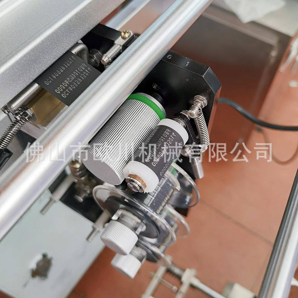 小476袋鱼饵包小立式颗粒包装机码机打孔自动打装计量工厂直供