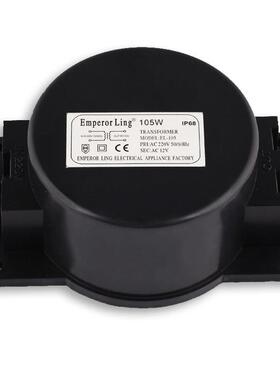 户外环型变压LE关D灯2器流20V转换交12LF7852V24V低压开电源