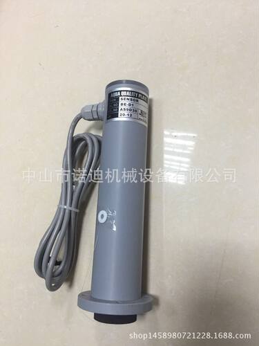 EMA 接近开关 光电开关 OC1302 OC1303 OC1305