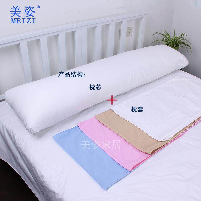 朋友抱枕软抱枕可拆洗长抱枕床FS755287上侧夹睡腿长枕头大号圆柱