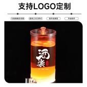 酒吧啤龙酒桶发光扎啤桶V酒吧T带头K2L3L发光酒炮扎啤桶饮d111料