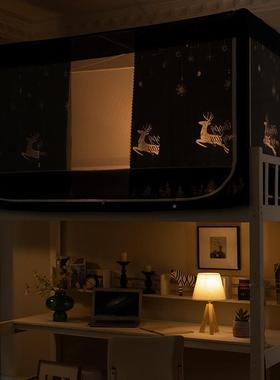 学9生一体式蚊帐遮床帘上铺0床宿舍寝室孔2371打床幔常年光生产