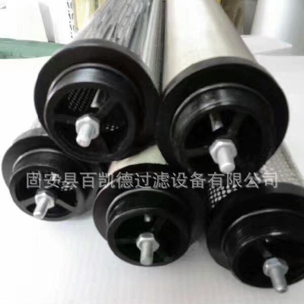 汉克3森款冷干机压缩空气精密滤芯1-2036E3E-36E5E-36E7-369-36