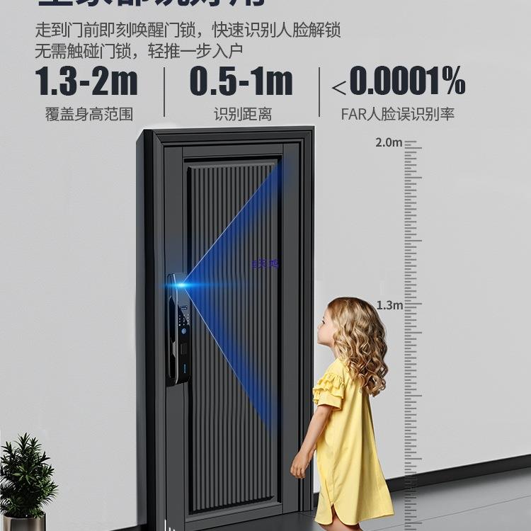 人脸别纹锁可视家电子密Q28指码锁用防盗门锁识全自动智能锁智能