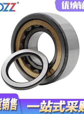 圆柱滚子轴承NUP2221NP222NUP24NUP226NUP228NUP10523U0EEM