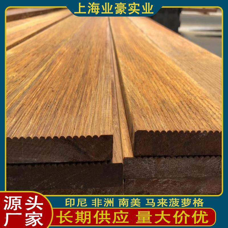 户菠萝格木板厂家货印RGW尼外非洲南美菠萝格防腐木地板结古现建