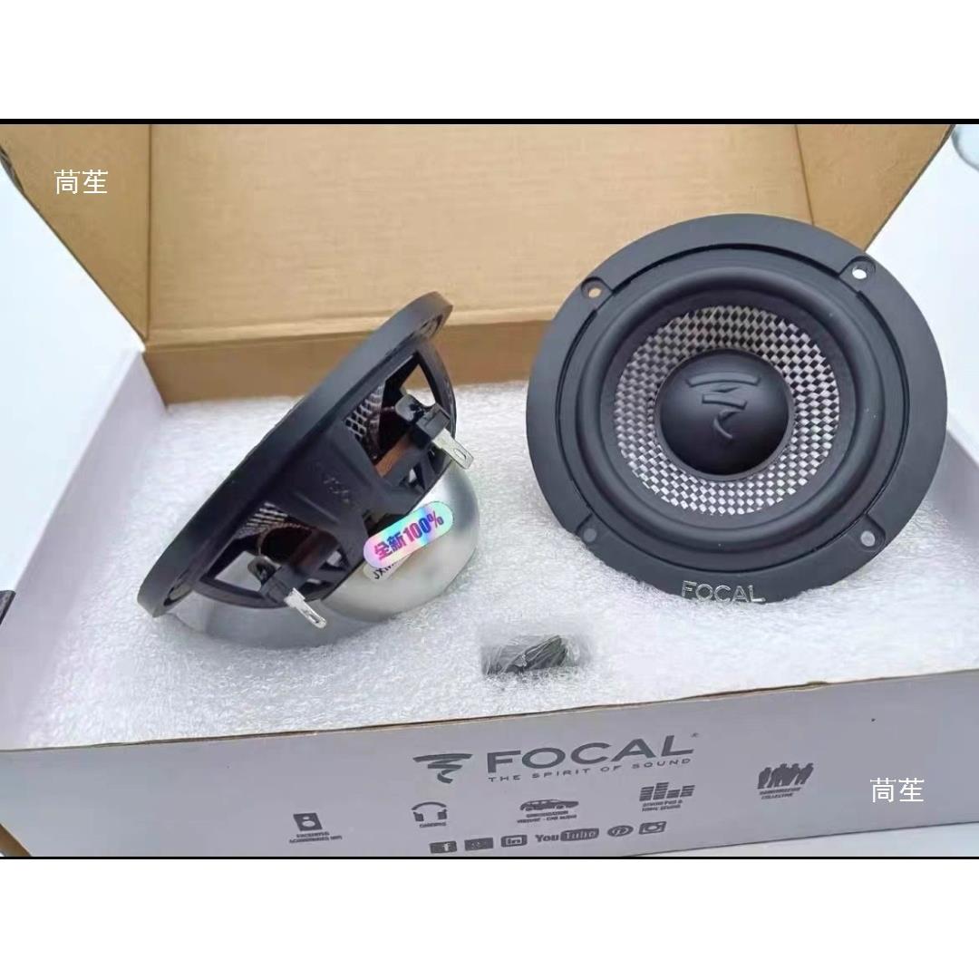 劲浪载Fo中cal3.5寸汽车音响改装绕三分频发烧16S2中音人声车中音