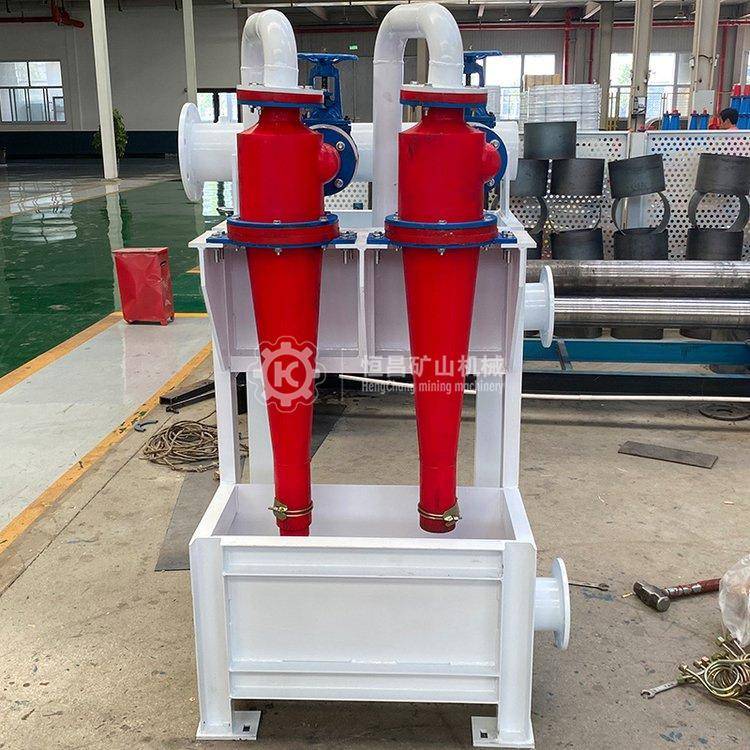 旋流器XF-3缩50型聚氨酯离水力旋流器组细沙多型号定浓泥沙分器
