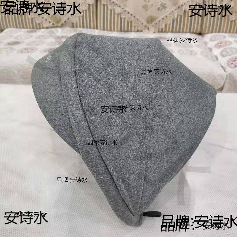 遮阳罩汽车儿座TDE椅挡风阳遮遮篷宝宝纯色遮光婴尘遮童阳伞