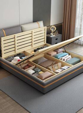 简意软式轻16046奢皮艺床1.8米主卧双人床1.婚5米现代极包卧室网