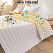 F5M7S6S7床垫软垫床褥垫子家用学生舍防炕滑床护垫床单床盖单垫宿
