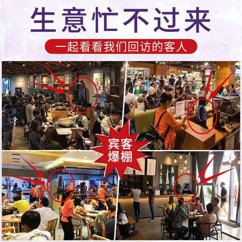 乌拉圭天然紫聚水ZJC晶洞原底石头摆件饰座小配消磁簇宝盆办公桌