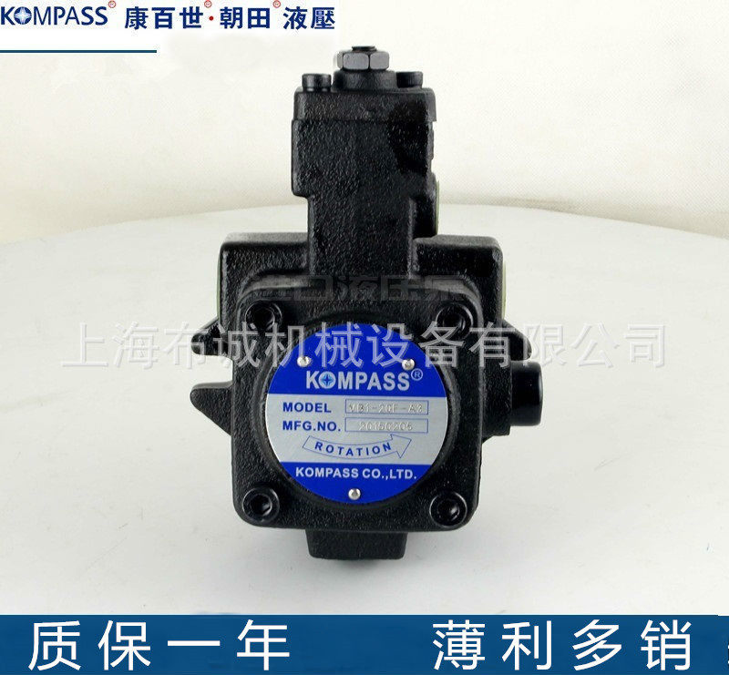 康百世KOMPASS叶片泵VA1系列