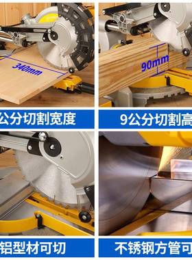 洛克士锯铝机多功能高度精合AIH不锈钢金属木铝工45度切割斜切金