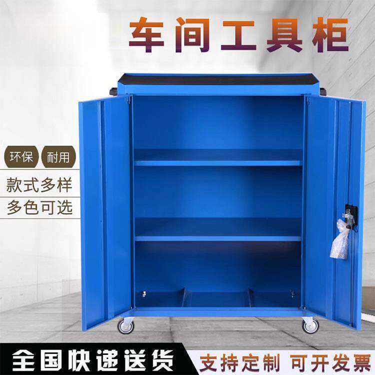 工柜铁皮柜车间移176车多功能金动铁皮汽具修工厂小推车洛阳五工