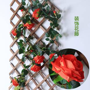 玫瑰花125管道挂串铁丝装饰婚庆藤藤条藤藤仿条真屋顶蔓假假花玫