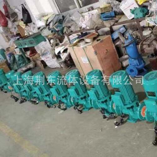 立式单离心泵IS心G管泵220V电压增压道ISG泵管道相离泵25-160A