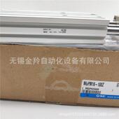 SMC689薄气缸MGPZM50 125ZMGPM50 5075型Z00Z125Z150Z销售