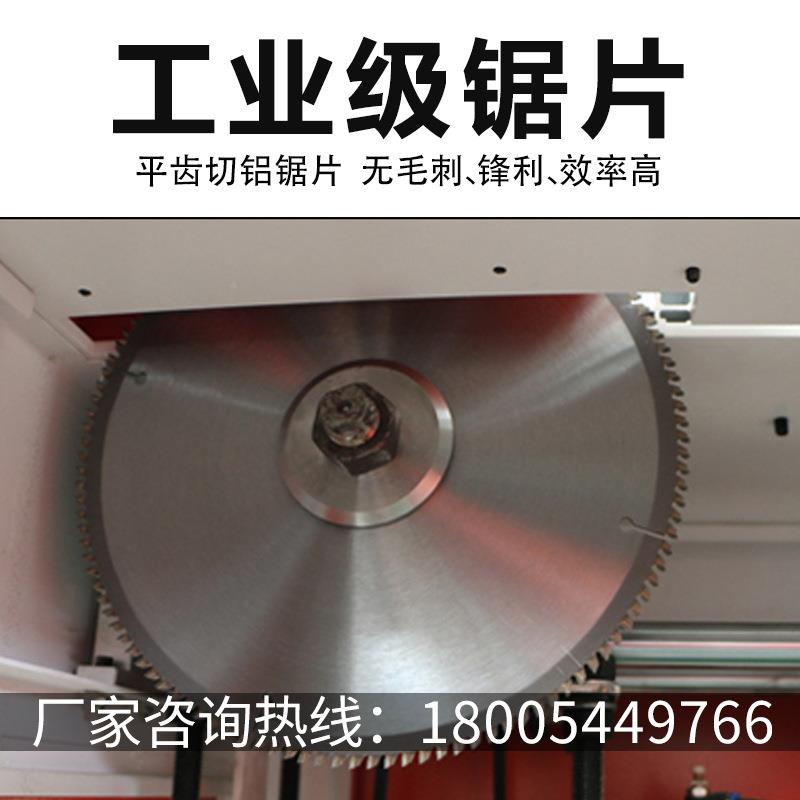 454度铝材切割机全HL-1319铝家具相框切角机9角0度断料锯双头型5