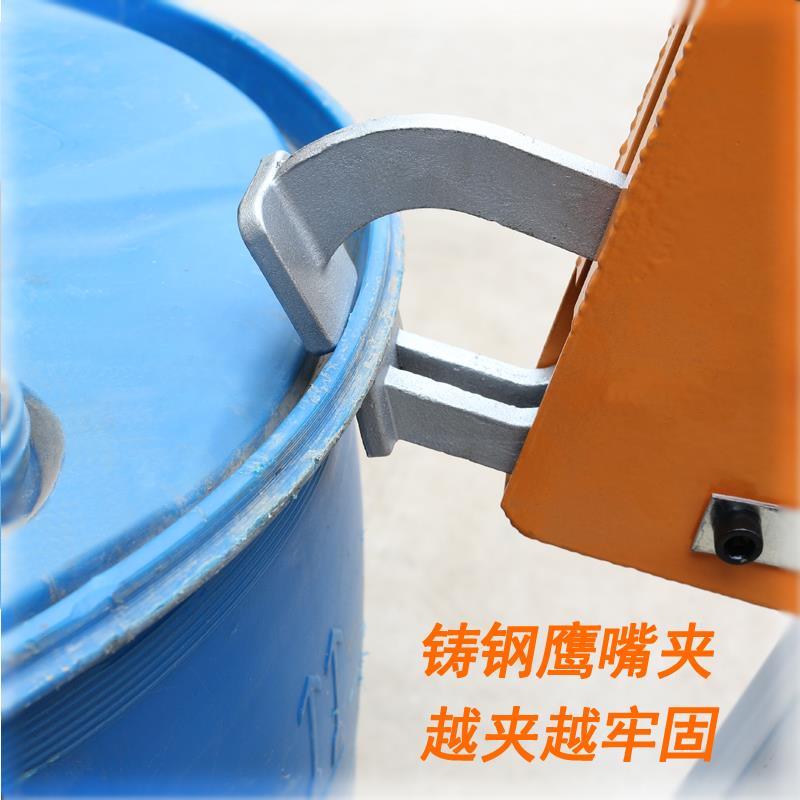 466嘴车油鹰桶搬运手推200升圆拉桶夹叉车铁桶拖油桶小推车工具
