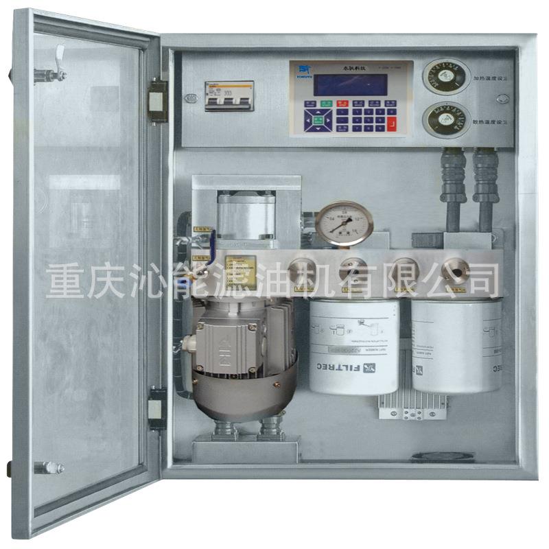 智能型有载分接关在线净油滤装置开变UWD压器有载关调压开在线油