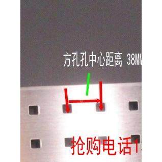 孔不钢洞洞板货架家用厨方房板防水挂板thu+lo$*圆孔多孔挂锈钩展