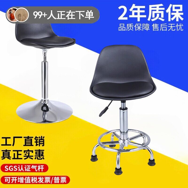 PU防静电靠背酒吧椅子学校实验室车间流水线员工升降工作高脚凳子