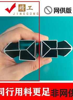 卫生间下水管道瓷CSN砖包管支架装饰包材护料架金合立管板包立管