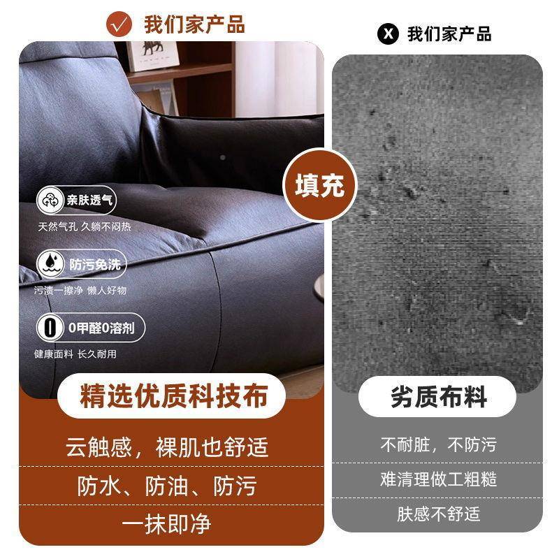 懒人UID发出租屋双人卧室单人客厅小户简型榻榻米沙易闲宿休舍沙