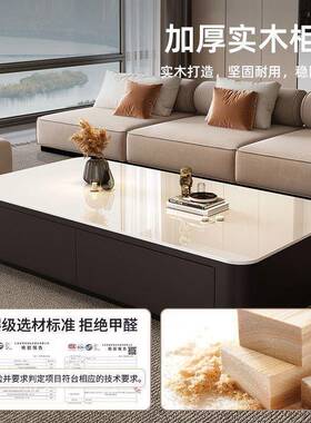岩板茶几厅家用025新轻奢桌小户款型感落PBF2地茶几电视客柜组合