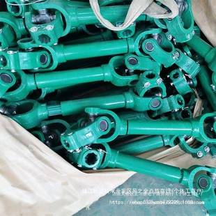 旋耕机方传轴万向节东红拖字拉机后动61013力输出动传动轴十轴承