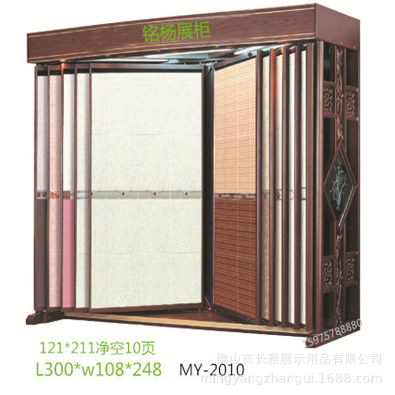 墙地砖石材硅藻泥样品推拉展示柜