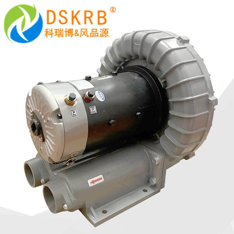 电压12v24环v36v48GSXv72v无96v流风机直5.5kw形高压风机直流刷电