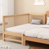 床童床高低可调儿拼接床大床带护木栏UBZ边加宽单人床宝宝婴儿床