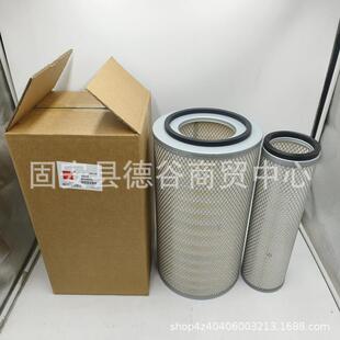 5工程机械滤芯矿山设用滤芯9柴油AF25199滤芯机油滤芯备AF219空滤