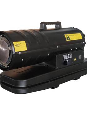 Srd工暖风机大业型汽油暖风iy机20KW空68562气加热器自动点火厂家