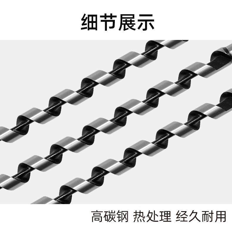 尔拓YOAT木工支罗钻套装木头木材加钻长开孔器易SUT打孔头,机械设备,其他机械设备,淘宝优惠券,粉丝福利购,淘宝优惠卷