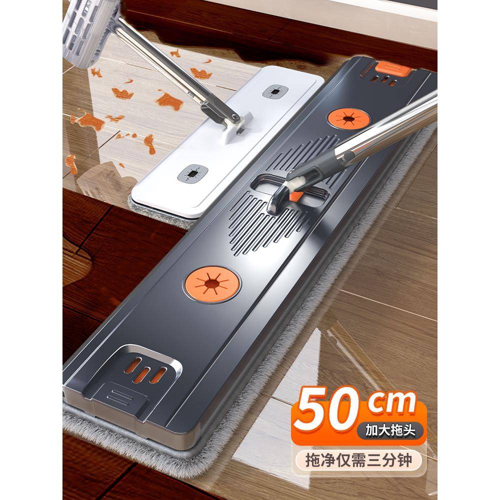 205把新款手2洗拖家用一拖净懒人拖布吸水干湿两用平板免537拖地