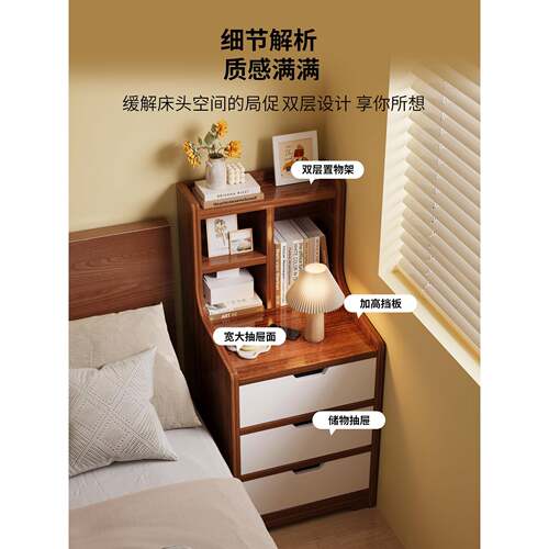 床头柜现代简约小型简易家物用多层置架卧室缝收纳柜夹边床XZL小