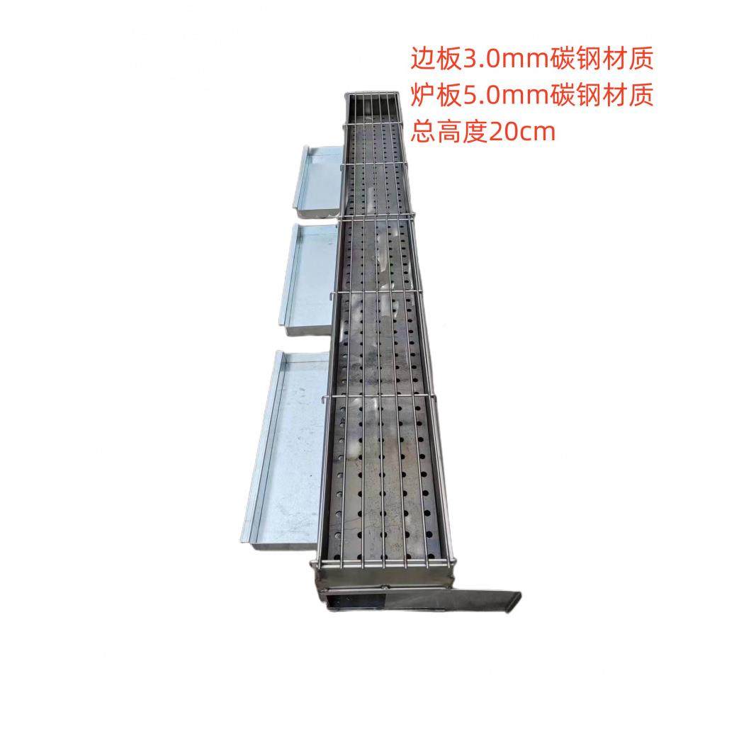 V3PF商用加烧烤烤炉竹炭大F7685M9H号厚碳炉夜市摆摊可不锈钢包边