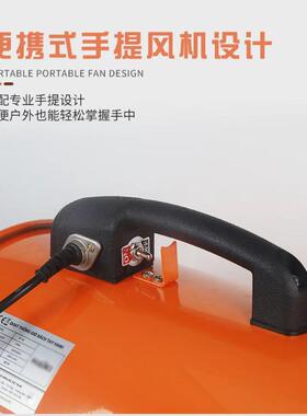 手提式轴流风机2动2鼓0V移式排风扇抽风风隧机道喷FEQ漆工业通风