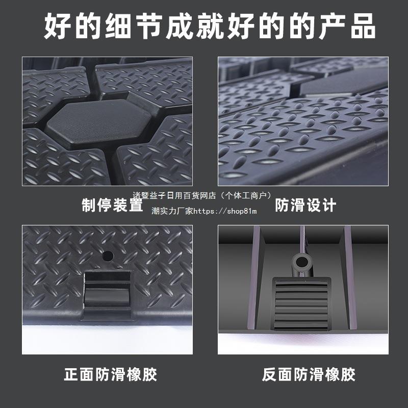 汽车保支架防滑塑料轿车38244维修具保养养坡板道斜坡阶梯换机油
