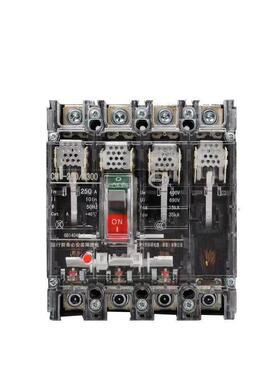上海人民RMM1空气开关3塑壳断路电闸开BNR关160器12400AA60A大功