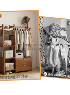 挂衣挂架家用带储物柜落卧VHZ室帽架简易房间衣服的地架子衣置物
