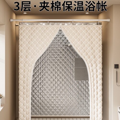 农村家用加厚夹棉浴罩冬天户外防寒防风洗澡保温罩方形防水浴帘无