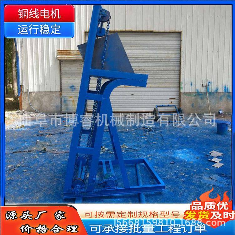 环式斗提单升板链单斗链提机升机LG-109单斗式垂直上料机 - 实物图